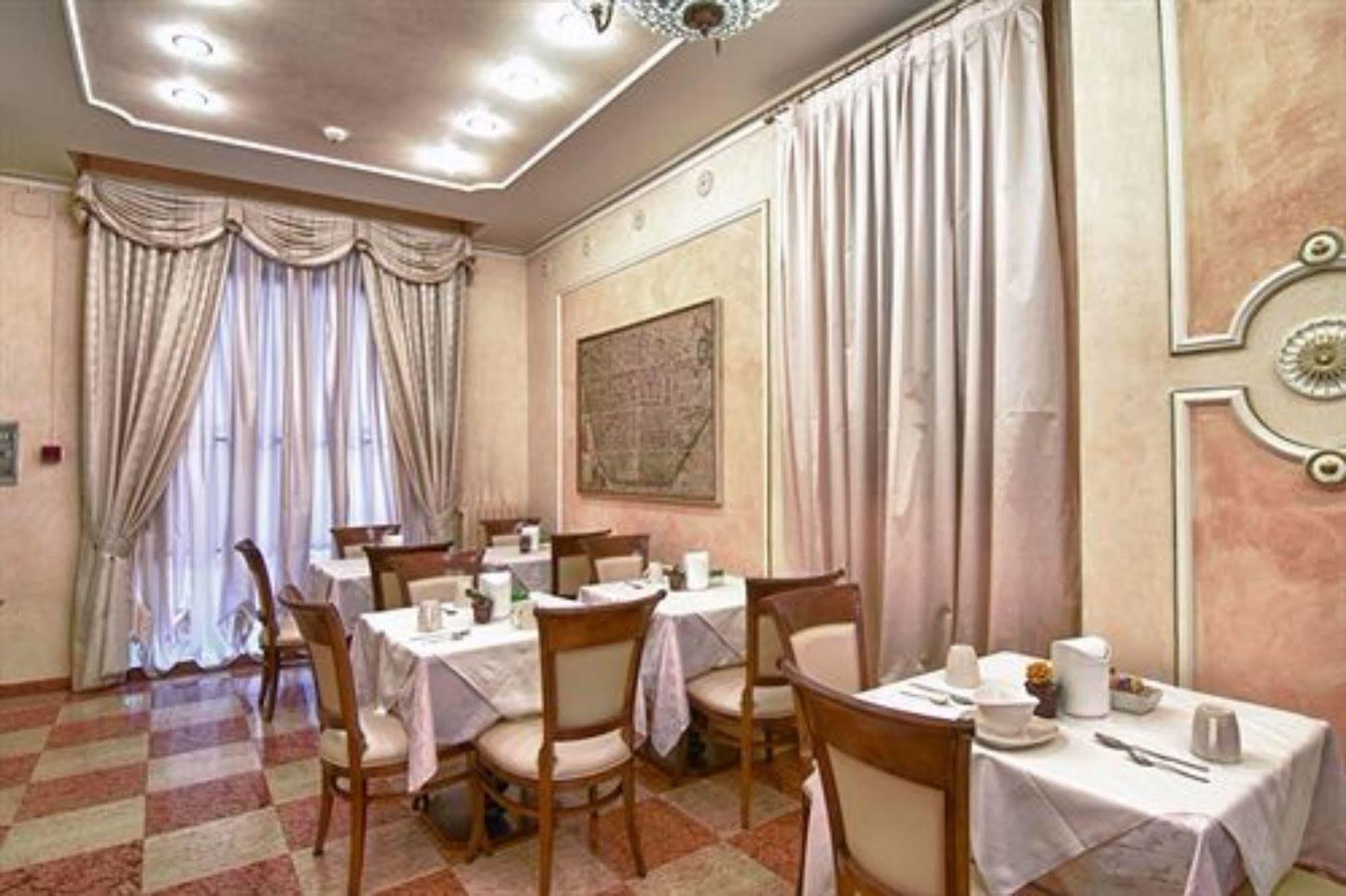 Hotel Pedrini Bolonya Dış mekan fotoğraf